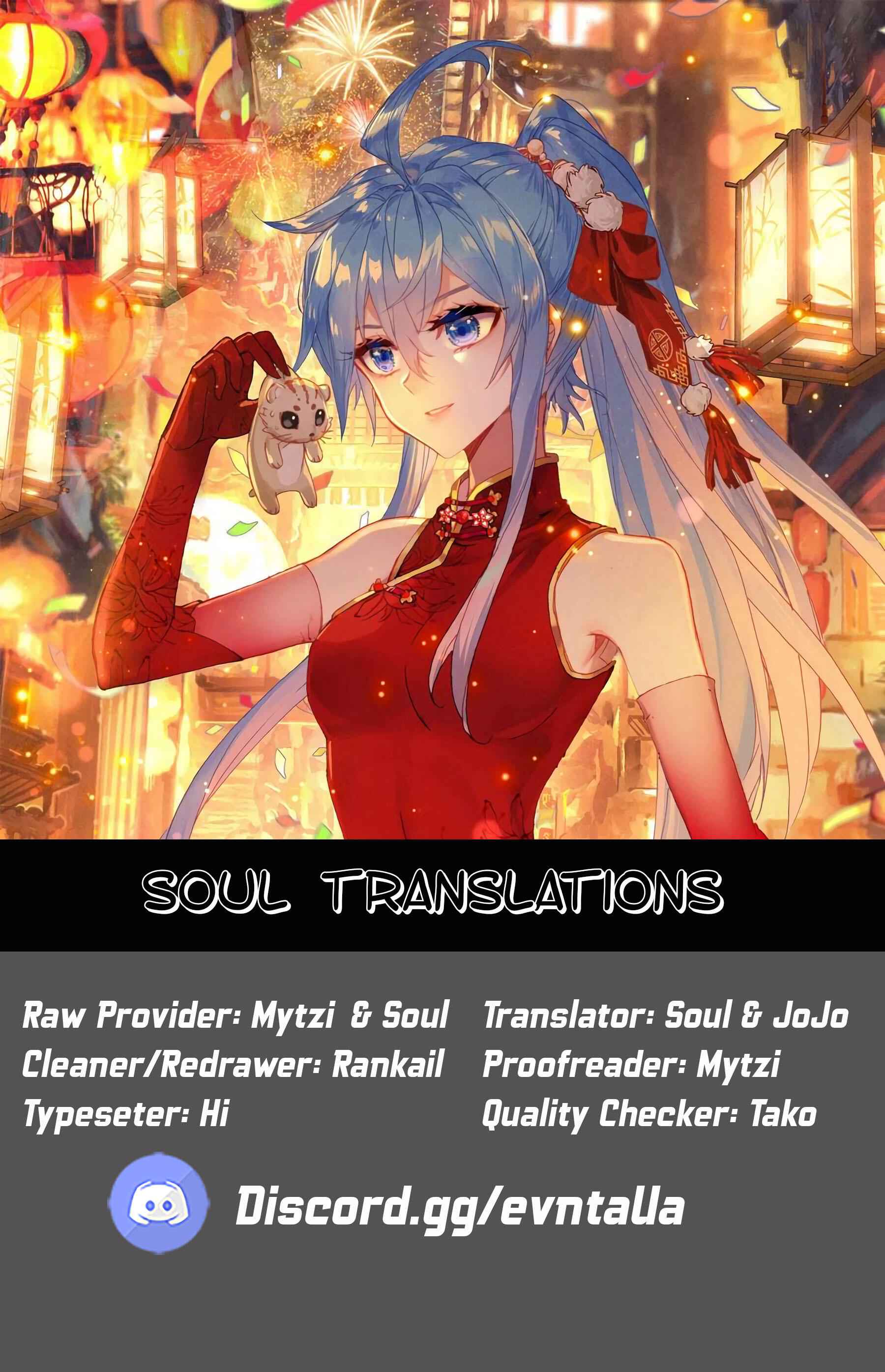 Soul Land II Chapter 224 28